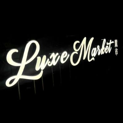 Büro Wohnkultur Name Logo Unternehmen LED Metallschild Acryl LED Beleuchtungsschild Custom