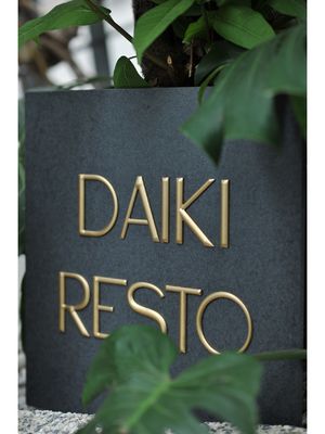 Outdoor-Metall-Logo-Schilder Dauerhafte runde gedruckte Plaketten für Kunstgalerien