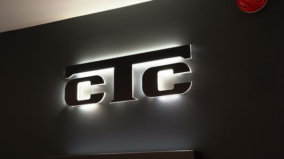 Büro-LED-Beleuchtungsschild Custom LED-Hintergrundbeleuchtung Briefschild für Beleuchtungslogo