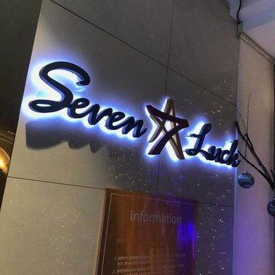 3D Custom Seiko Backlit LED Wort Edelstahl Kanal Briefzeichen für den Einzelhandel